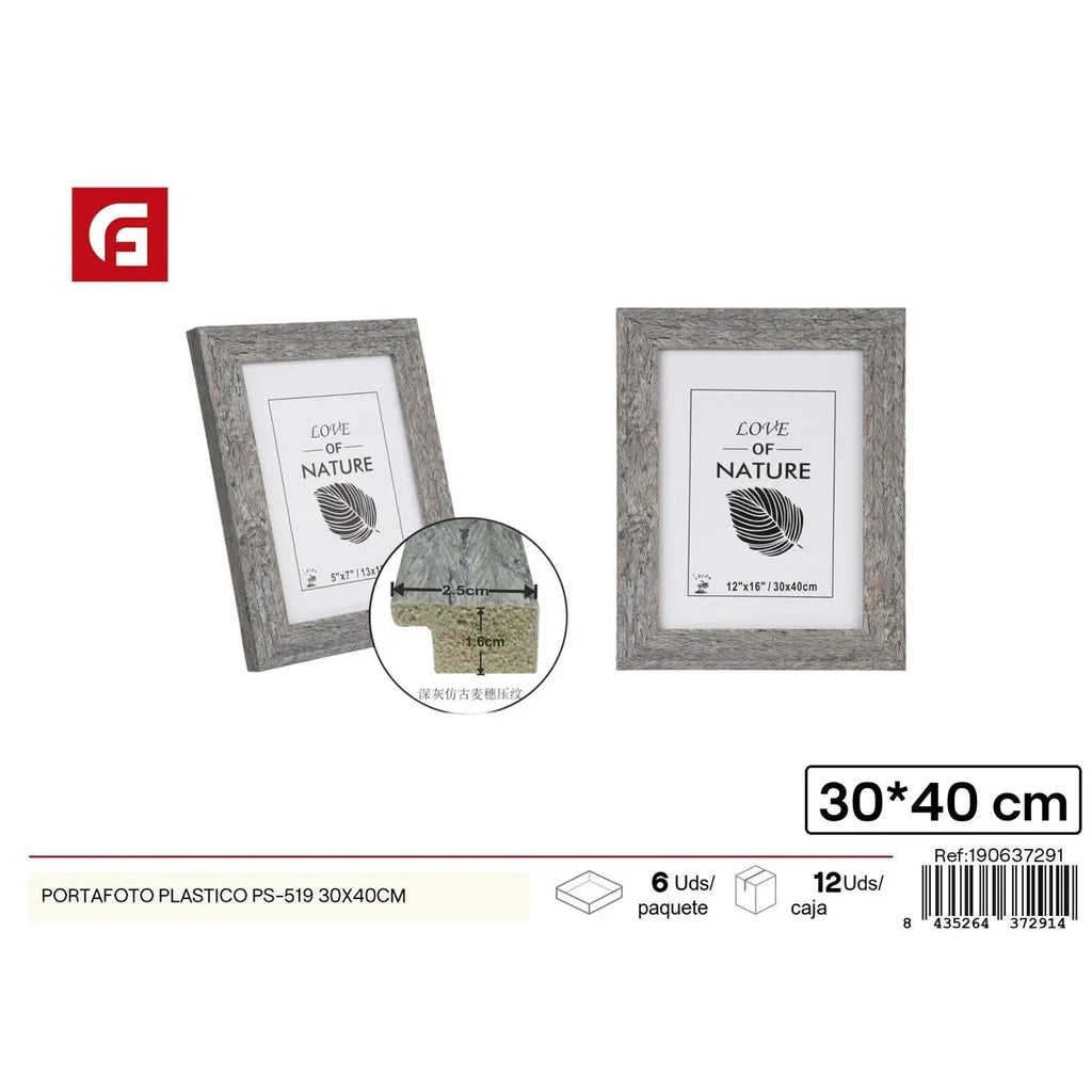 Plastic photo frame 30 x 40 cm - Decorative items