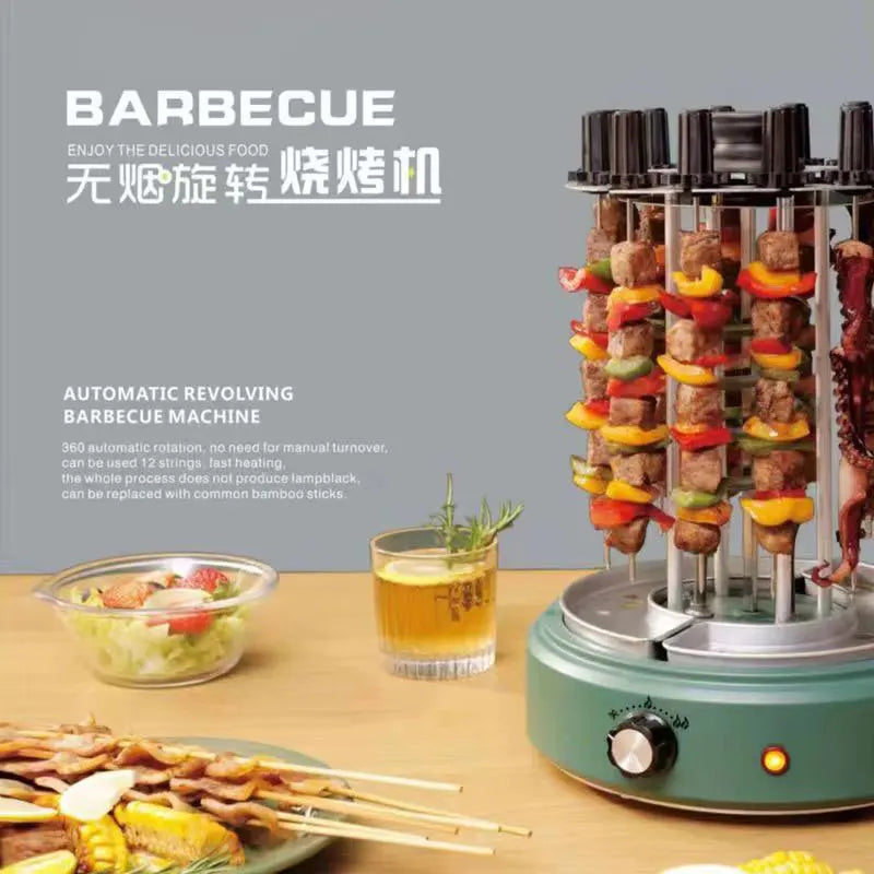 Electric Bbq Kebab Grill Machine Automatic Rotating Barbecue Smokeless Oven Skewers Grill Machine Meat Kebab Heating Stove