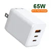 GaN Quick Travel Wall Charger Usb c 65Watt PPS Fast Charge PD 65w Gan Charger for Type-C Laptop iphone ipad Macbook UAV