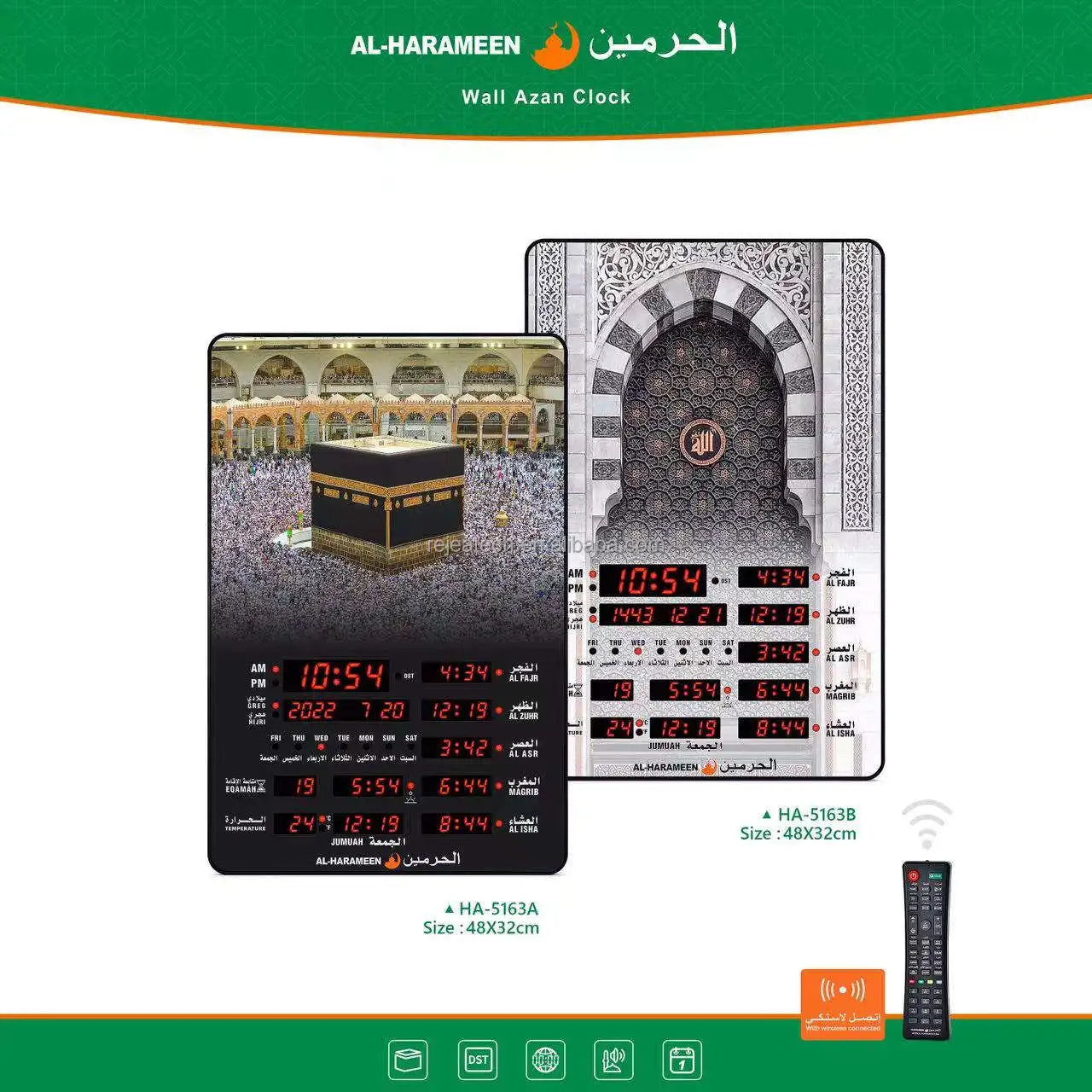 Hot Selling Muslim Digital Azan Clocks Mosque Prayer Time Clocks Automatic Clock