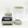 Household Large Capacity Powerful Food Grade Multifunctional Fruit Juicer Multi-speed Adjustment Health Fresh ABS Blender