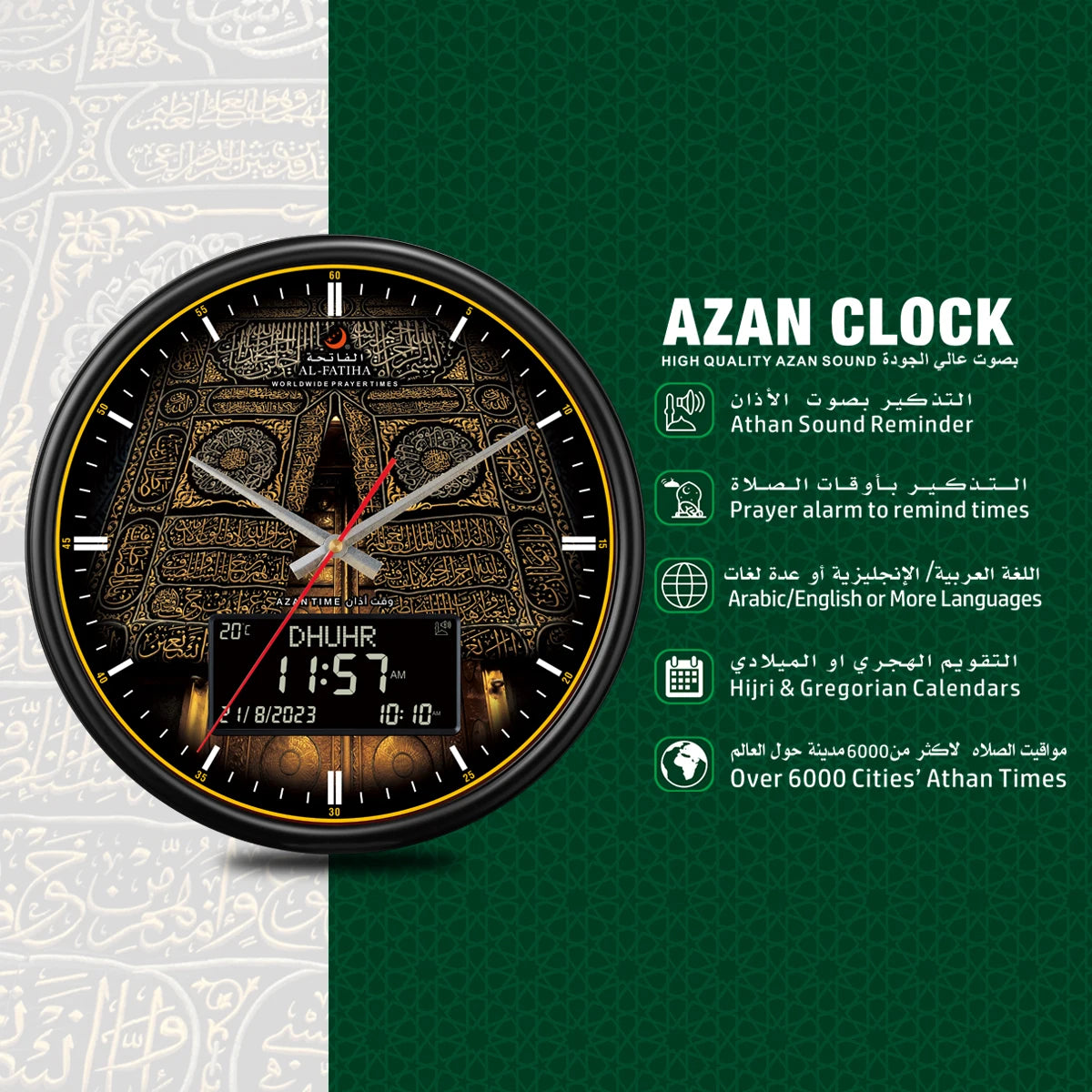 Digital Time Clock Mosque Prayer Wall Desktop Big Azan Ramadan Gifts Azan Clock