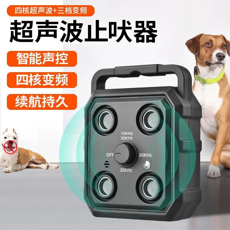 Handheld High-Frequency Dog Repellent ABS Material USB Rechargeable 120 DB Bark Control & Self-Defense Outdoor Gadget