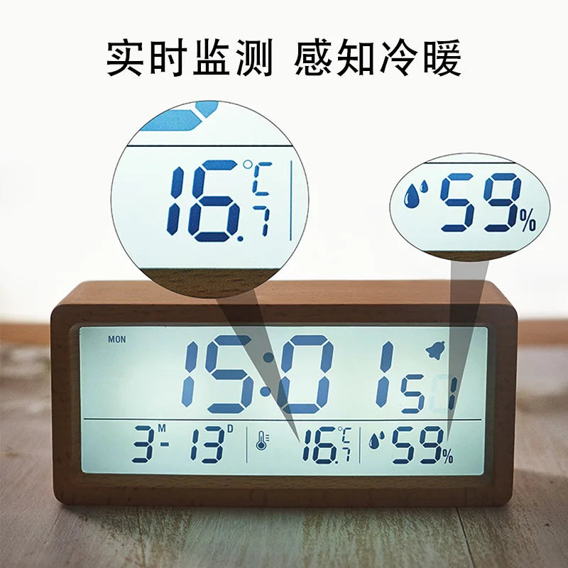 Huayang's New Solid Wood Clock With Simple Temperature And Humidity 1906 Night Light Bedside , Large Screen LCD Wooden Alar