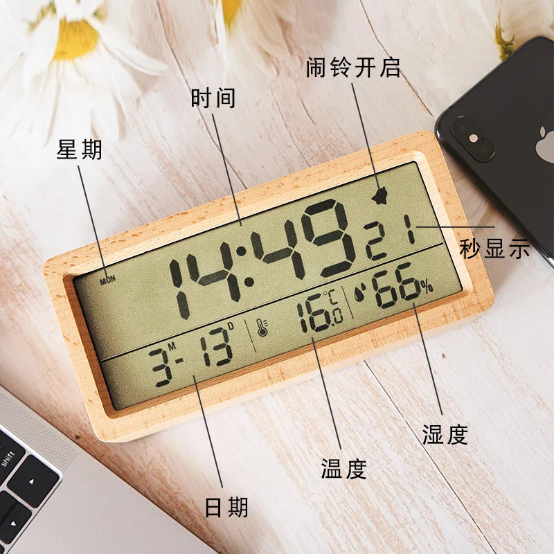 Huayang's New Solid Wood Clock With Simple Temperature And Humidity 1906 Night Light Bedside , Large Screen LCD Wooden Alar
