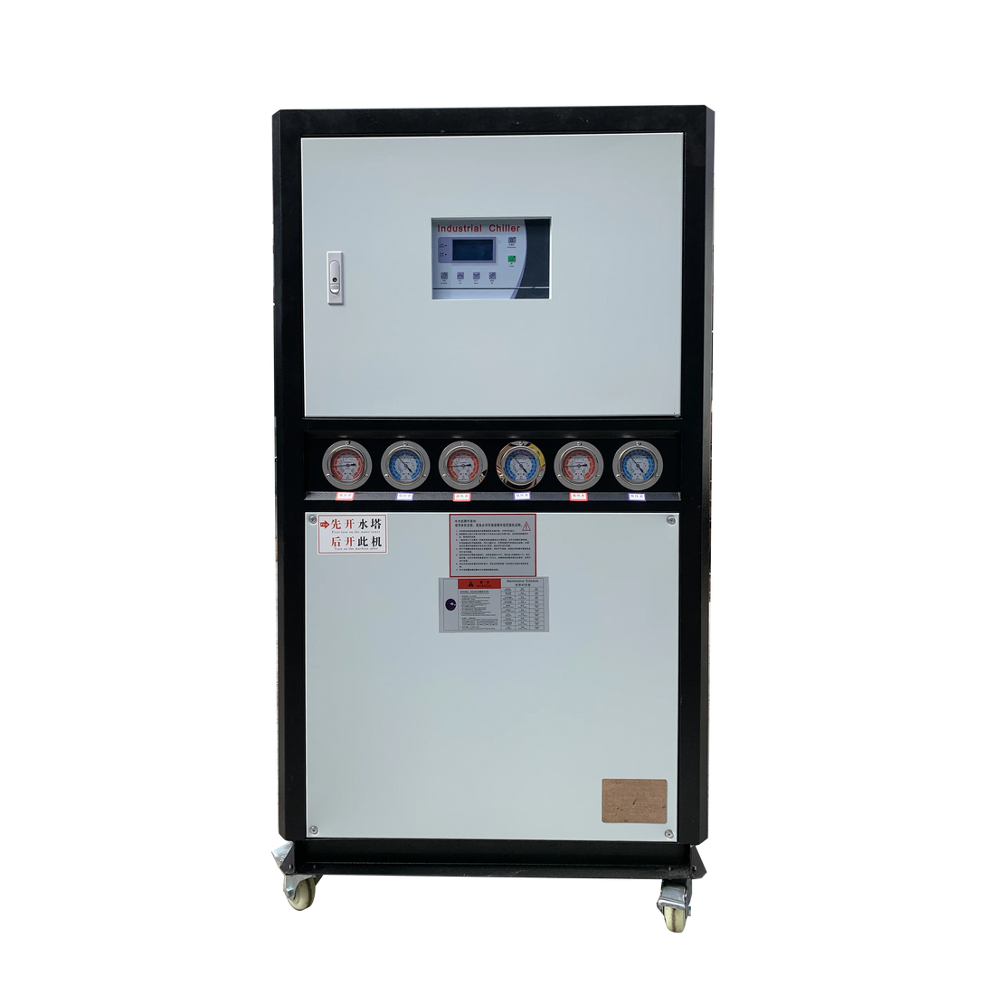 Industrial Plastic Processing Automatic Water Cooling Chiller with High Efficiency Pump and Motor 15.08kW Cooling Capacity