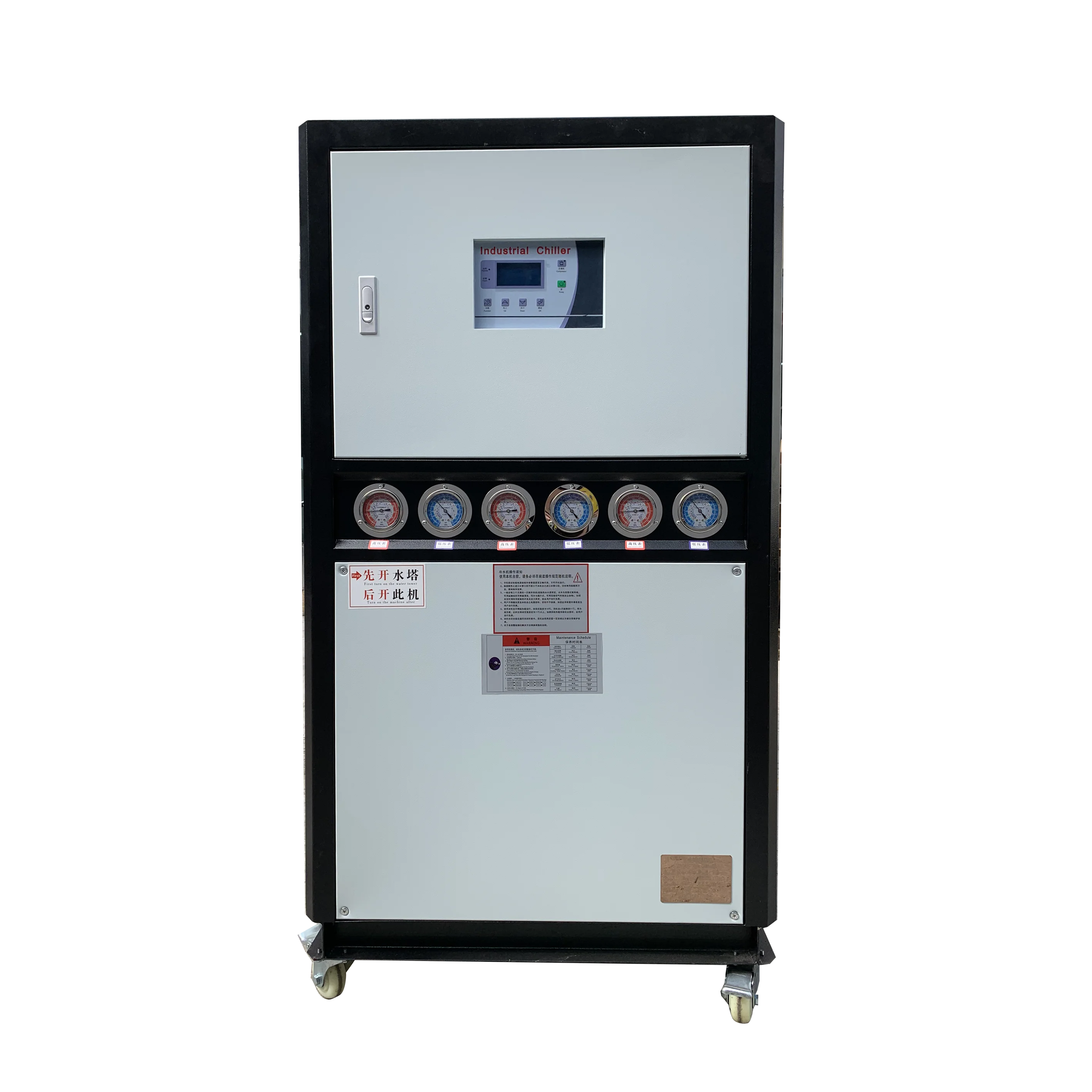 Industrial Plastic Processing Automatic Water Cooling Chiller with High Efficiency Pump and Motor 15.08kW Cooling Capacity