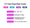 High-Speed Super Hair Dryer HD07 HD08 HD16 Set with HS05 HS08 Curler Ionic Hair Dryer Brush Wrap Best Quality Metal for Hotels
