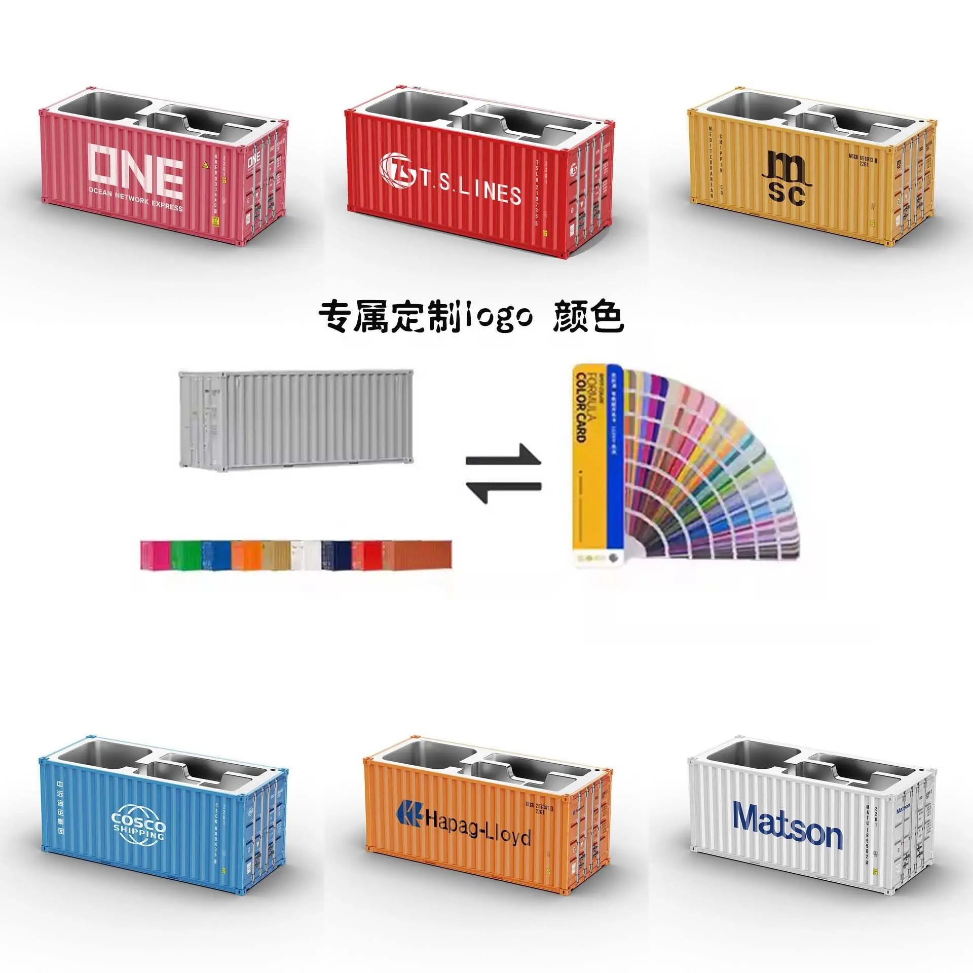 Customized Logo Desk Mini Container Plastic ABS Simulation Storage Box Shipping Container Pen Holder  Business Card Holder