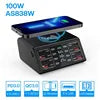 EONLINE 3D Nine Tailed fox 100W QCPD3.0 USB Charger Wireless Chargers Quick Charge 8 Port Fast Charger Charging Station for IPho