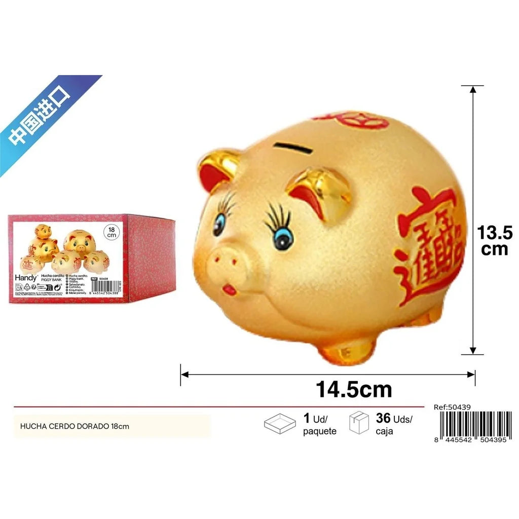 Golden Pig Money Box 18cm - Decorative Items