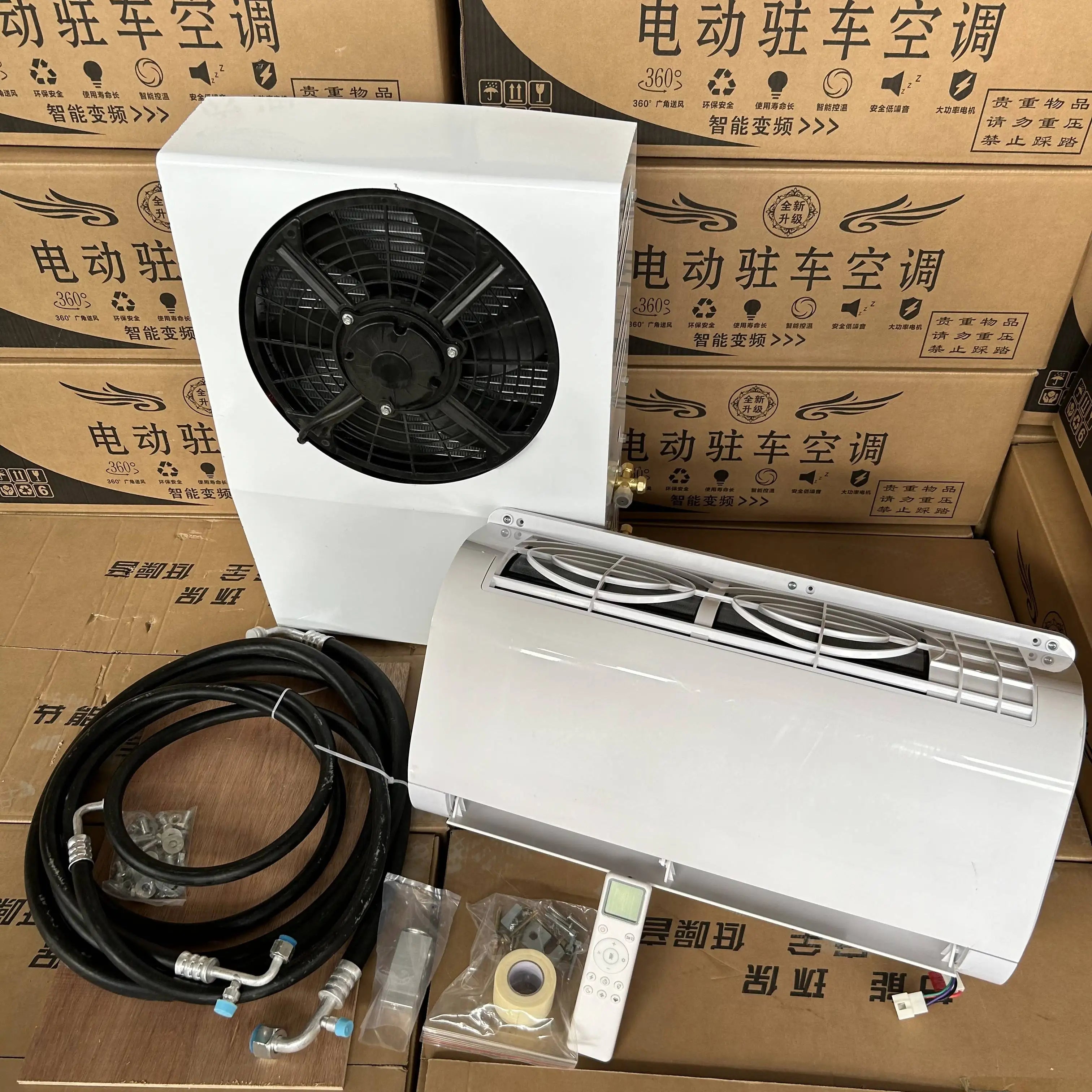 China Factory Sale Split air Conditioners for Van Tractor Cab air Conditioning Unit Electric Ac for Car