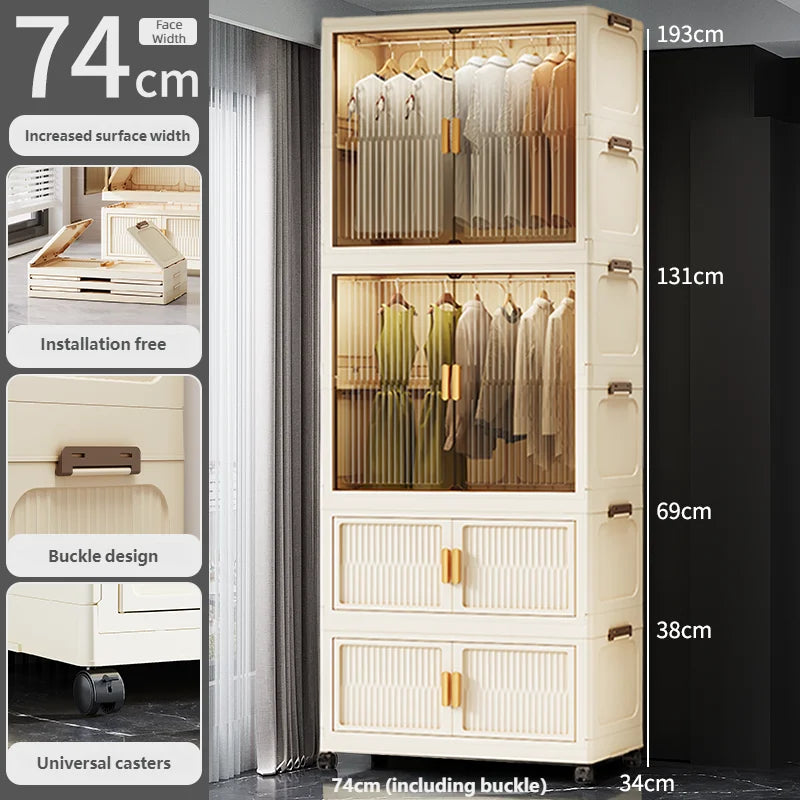 55-85CM Multifunctional Wardrobe Thickened And Movable Cabinet Suitable For Organizing In Children'S And Babies' Bedrooms