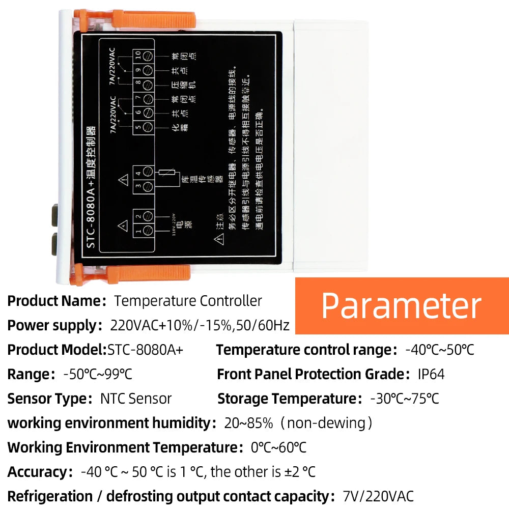 STC-8080A+ Digital Thermostat Temperature Controller Refrigerator Refrigeration Automatic Defrost Timer Intelligent Single Probe