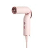 2025 Portable Foldable MINI Hair Dryer 110000 RPM Brushless High-Speed 110000 RPM Pocket Negative Ions New Travel Hair Dryer