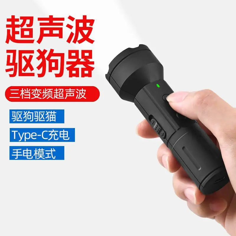 Handheld High-Frequency Dog Repellent ABS Material USB Rechargeable 120 DB Bark Control & Self-Defense Outdoor Gadget