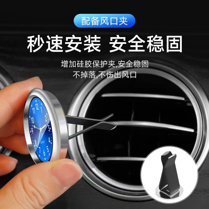 Car Clock Luminous Auto Ornament Mini Automobiles Internal Stick-On Digital Watch Mechanics Quartz Clocks 40mm 43mm