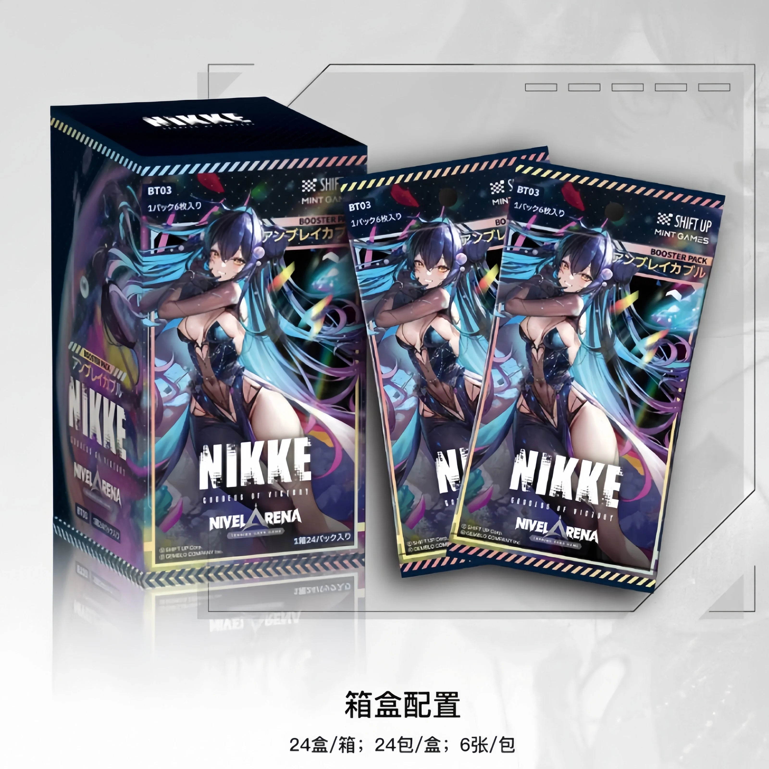 Shift Up Goddess Of Victory Nikke Genuine Korean Version Tcg Booster Box Bt02 Bt03 Sb01 Edition Collectible Trading Card Game