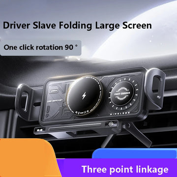 High Intelligent Mobile Phone/Pad Holder, Magnetic Phone Holder for Car, 2 in 1 Auto Rotating Phone Holder, Wireless Car Charger