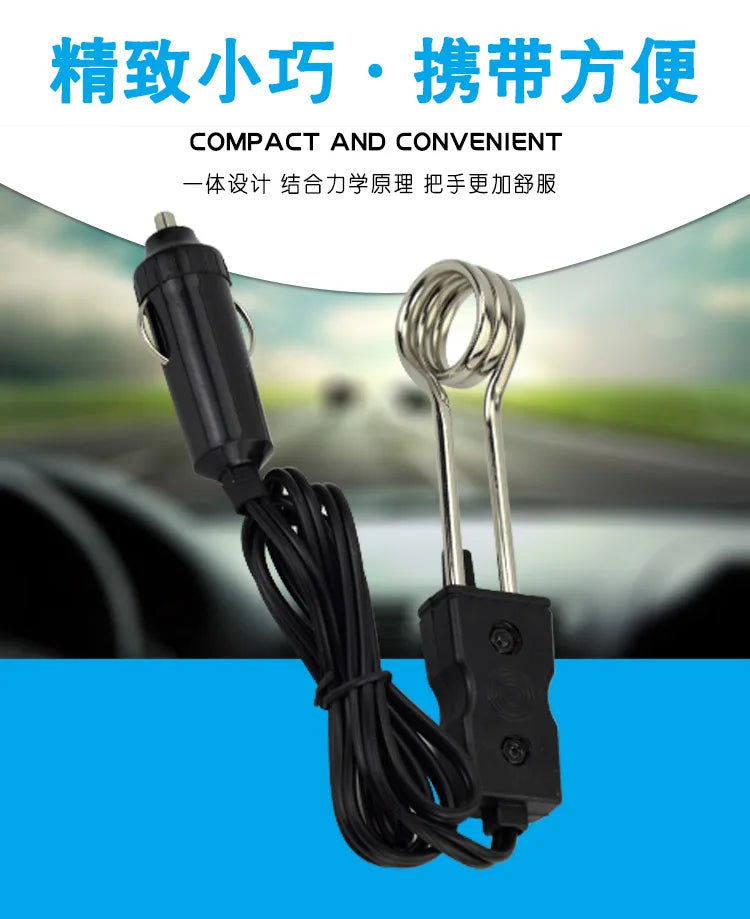 Car Water Heater Electric Heating Rod Heats Up Fast 12V24V Water Heater Electric Heating Rod 24V Truck Water Heater