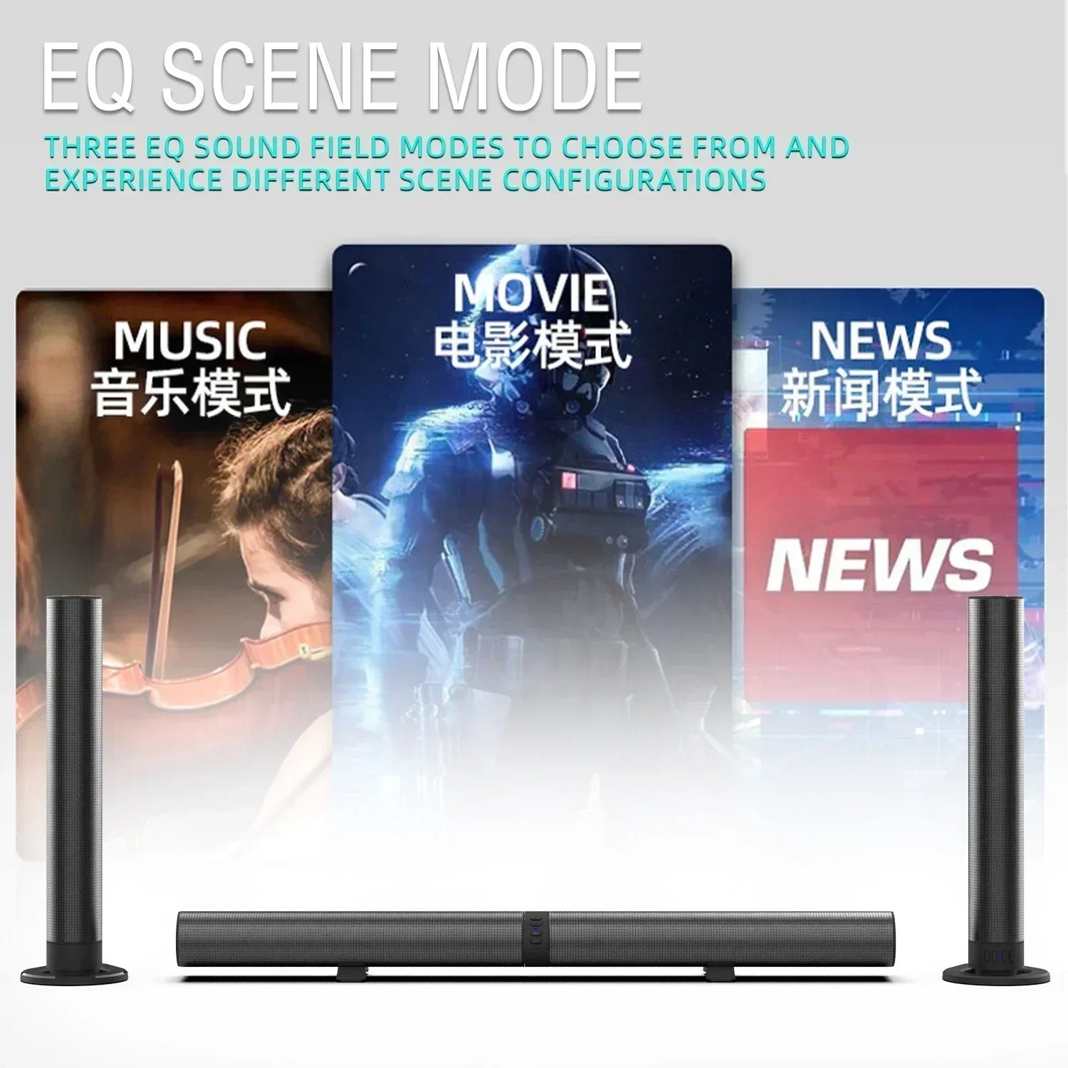 120W BS-56 TV Bluetooth Speakers AUX/BT/OPT Connections Soundbars With 2-in-1 Detachable Home Cinema Sound System FM Soundbar