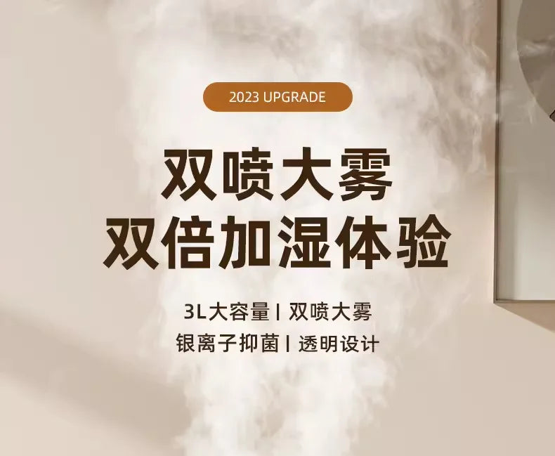Humidifier Air Purifier Double Spray Humidifier with Night Light Quiet Humidifier Cool Mist Aromatherapy Heavy Fog Home Tool New