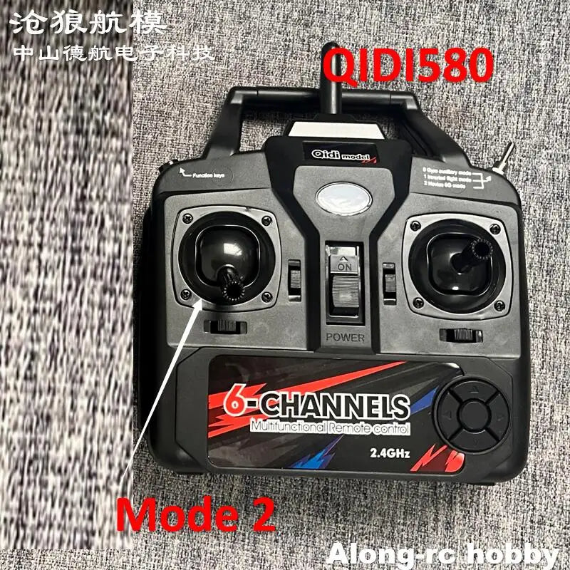 6ch Remote Control Transmitter Mode 1 Mode 2 for 500mm Wingspan QIDI550 F3D QIDI560 New Start M7  Qidi580 SR22 Toys RC Plane