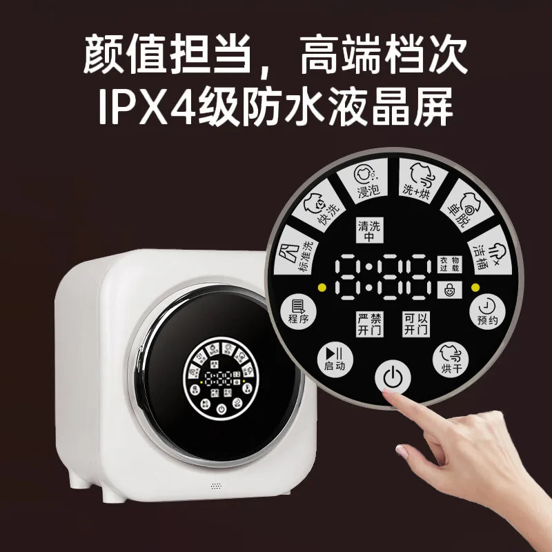 Automatic underwear washing machine washing socks mini baby wall-mounted washer and dryer all-in-one small home washing machine