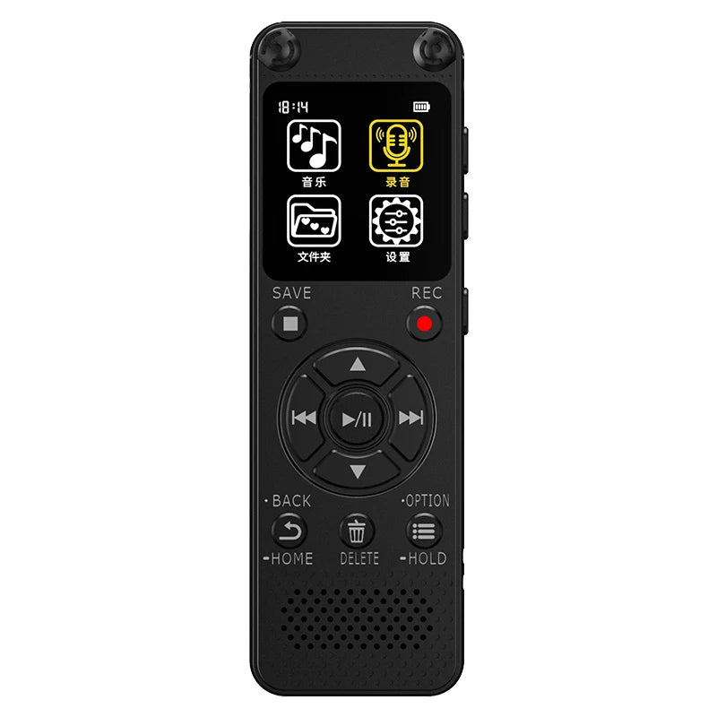 voice recorder for elderly people to use, best voice activated recorder  for lectures  easy  simple voice recorder with playback