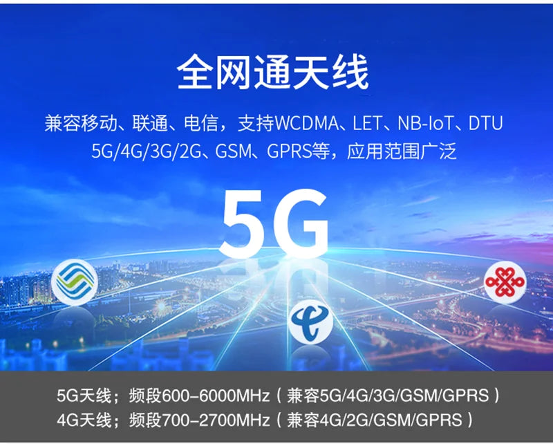 2-piece set, 5G 4G SMA external antenna, suitable for modems, routers, 40dBi folding signal amplifiers, wide range 600~6000Mhz