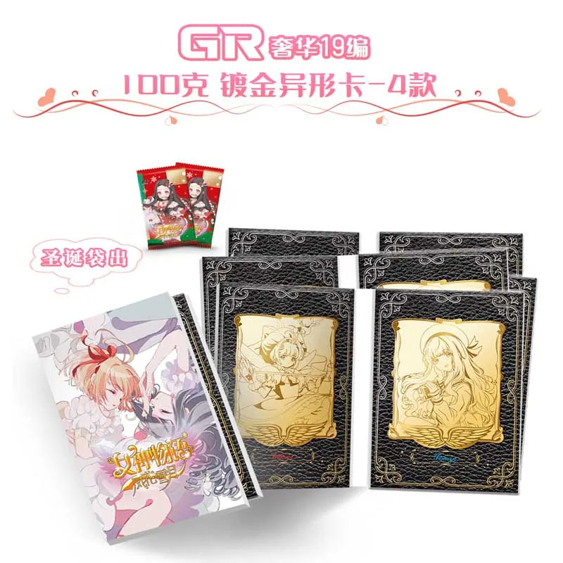 Wholesale Goddess Story Booster Box Limited Edition Full Set With Binder Album Display Japanese Style Anime Card 