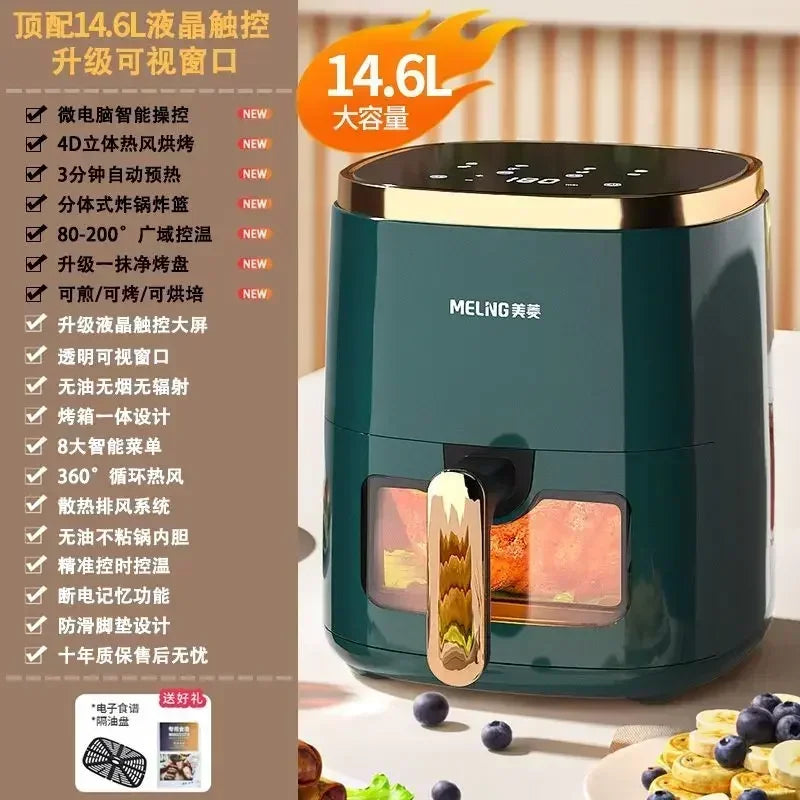 New Household Flip-Free Air Fryer: Large Capacity Multifunctional. Visual Fully Automatic Smart Electric Fryer for French Fries