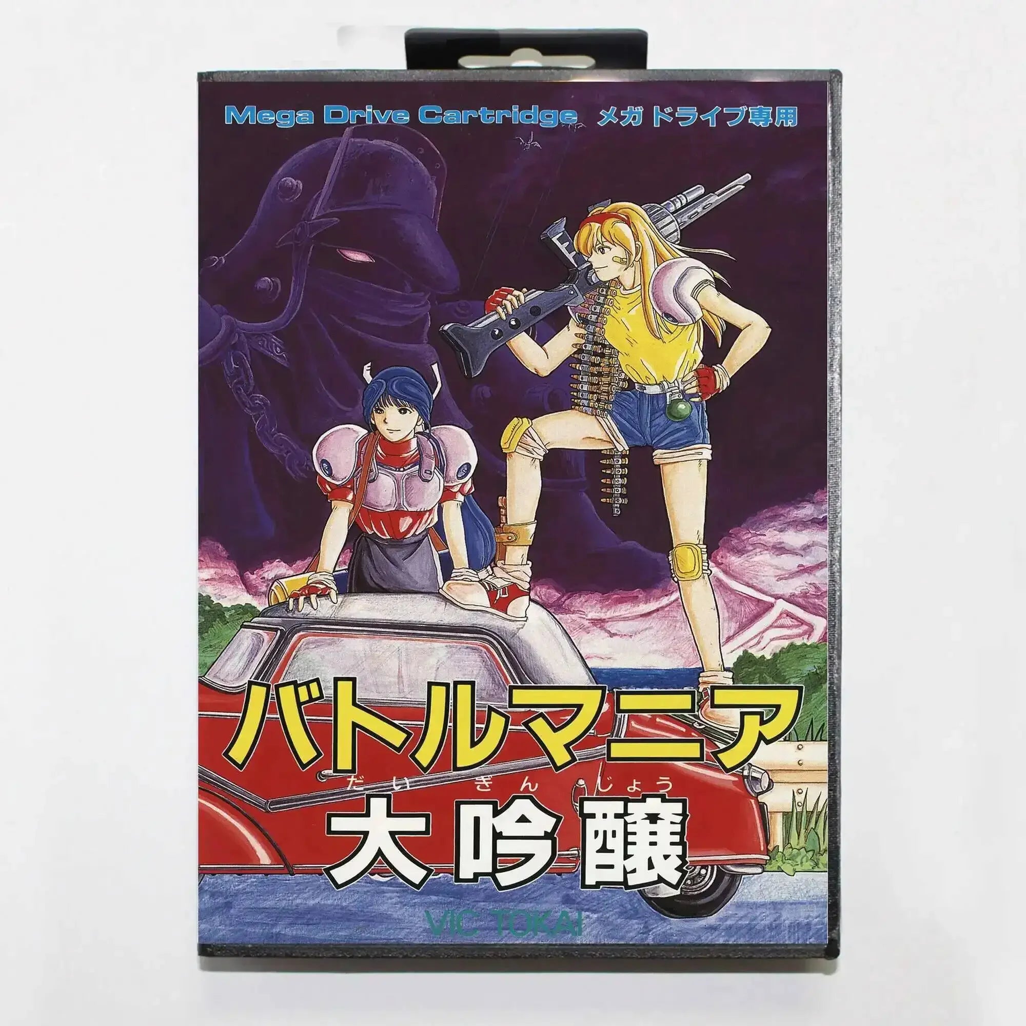 Hot Sale Battle Mania 1/2 COMIX ZONE/ESWAT/V5 Region Free Game Card With JP Box 16bit MD Cart For Sega Mega Drive/Genesis System