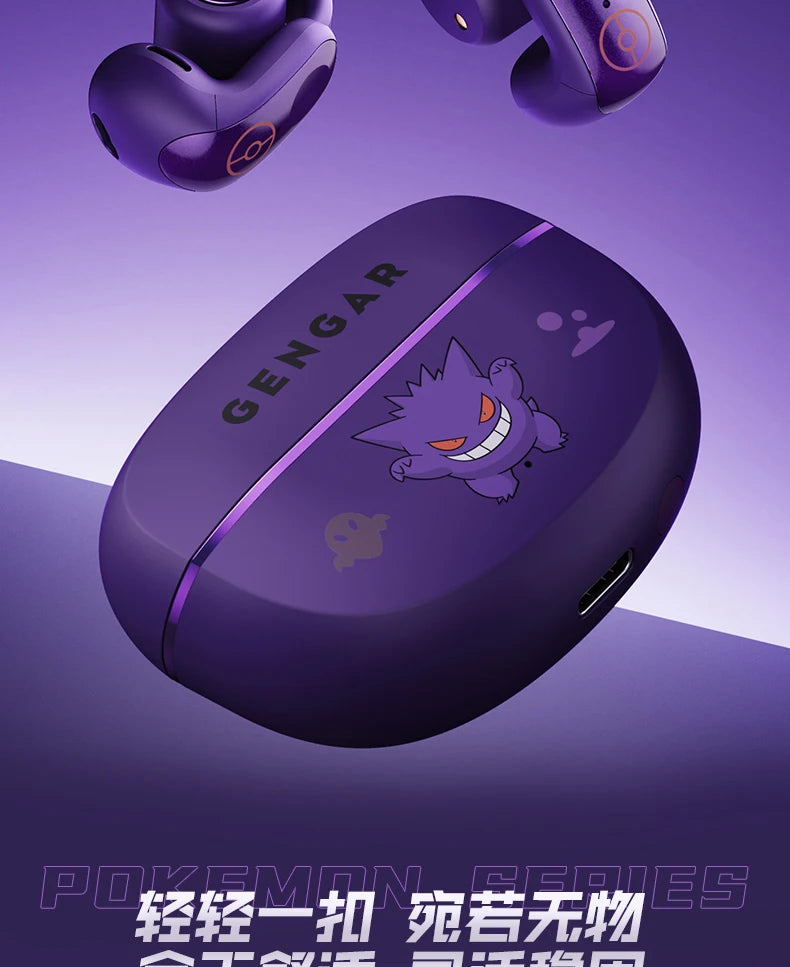 Gengar Pokemon Anime Bluetooth Headset Ear Clip Style Not Reduction Hifi Stereo Game Wireless Sport Earbuds Endurance Trendy Gif