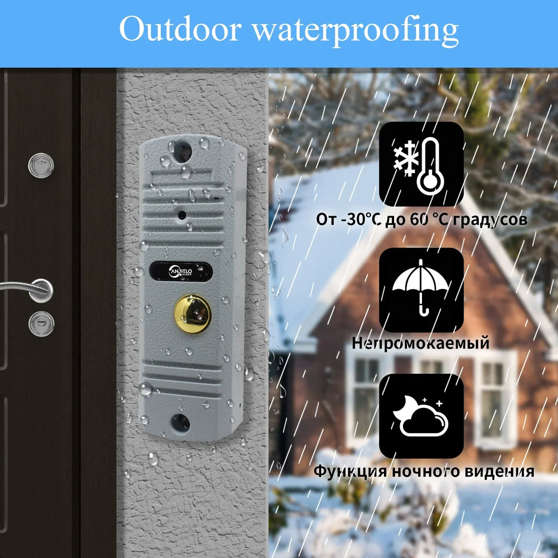 ANJIELO7Inch Video Intercom System Outdoor Metal Doorbell Waterproof Cold ResistanVideo Door Phone Home Night Vision Lock Unlock