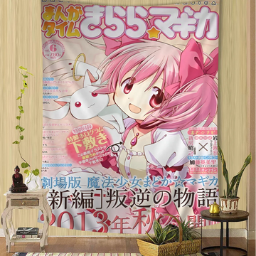 VIKAMA Magical Girl Tapestry Bohemian Tapestry Tarot Hippie Tapestry Dormitory Japanese Tapestry Wall Decoration