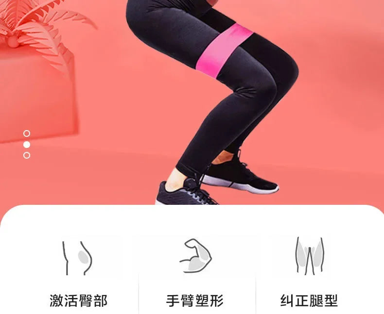 Yoga Resistance Band Women Gym Yoga Fitness Exercises Bandas Elasticas Para Fitness Lift The Hips Tension Band Extension