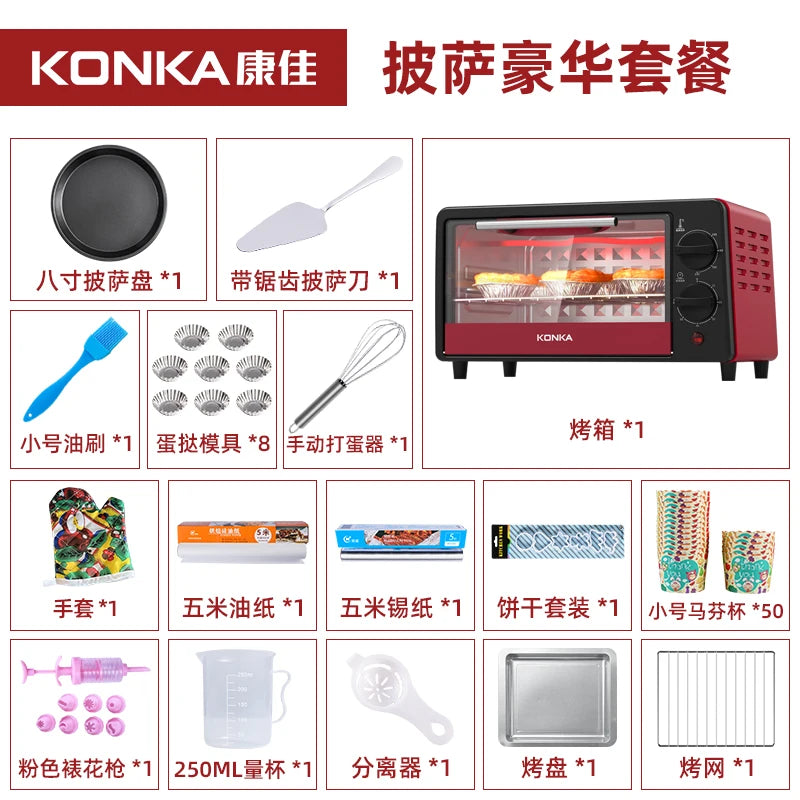 new Konka Small Household 12L Electric Oven Multifunctional Baking Automatic Steam Oven Integrated Table Cake Mini