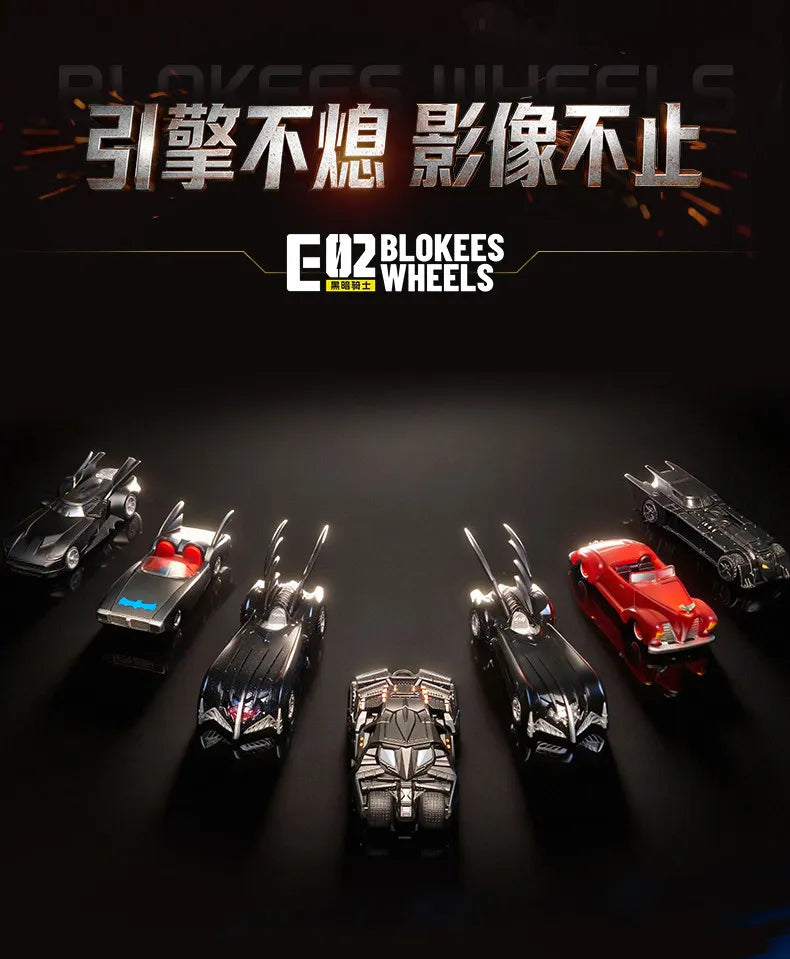 Blokees DC Marvel Hero Batman Star Edition Series  Blind Box Toy E01/E02 6PCS Batman Motorcycle Toy Collectible Perfect Gift
