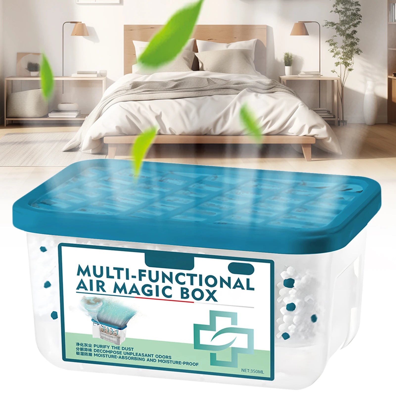 1/2/3pcs Air Purifier Dust Removal Magic Box,Dust-Removing Tools for Home,Multi-Functional Air Freshener for Collects Dust