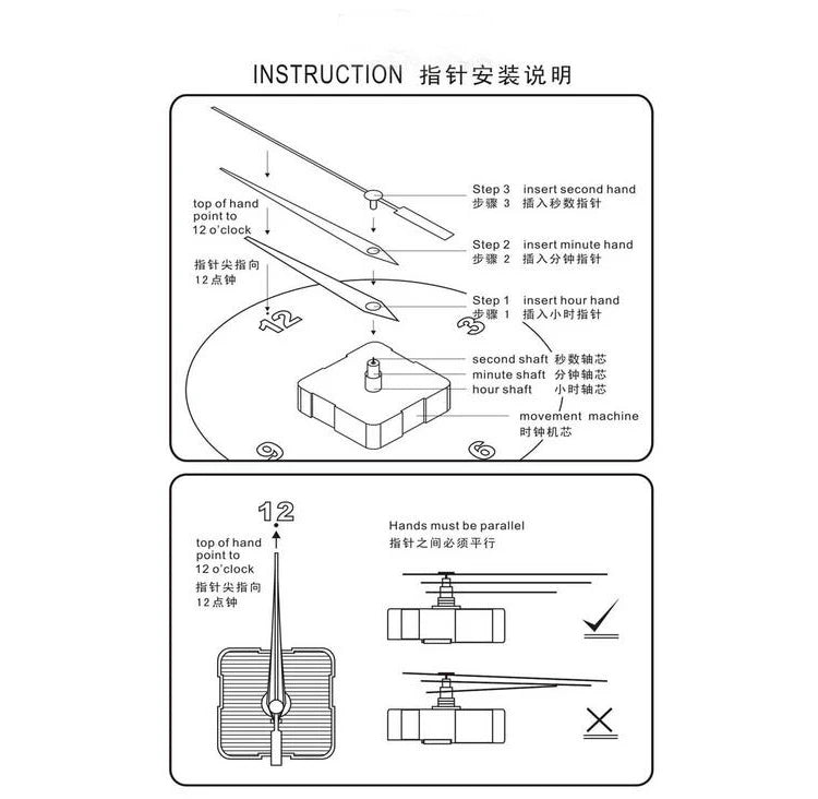 Clock Mechanism With Hands Silent Plastic DIY Accessory Kits Sweep Quartz Movement