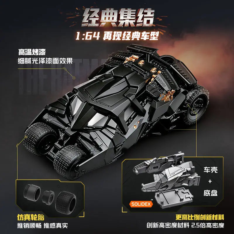Blokees DC Marvel Hero Batman Star Edition Series  Blind Box Toy E01/E02 6PCS Batman Motorcycle Toy Collectible Perfect Gift