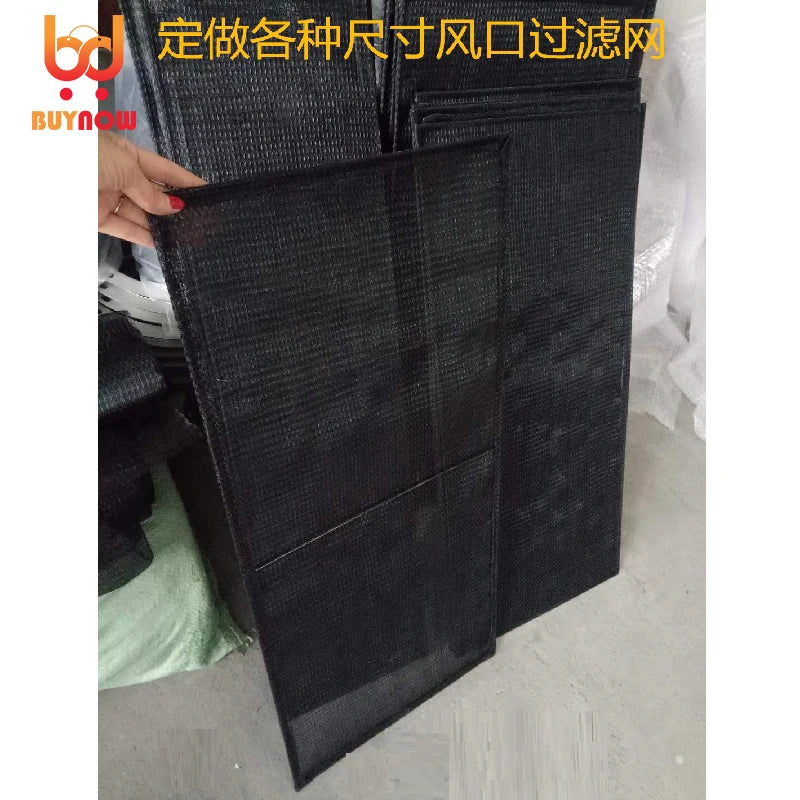High-quality Air Conditioner Dustproof Net Air Conditioning Filter Net Dust Filtering Vent-pipe Computer Case Host Air Vent