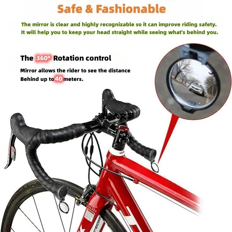Bicycle Rearview Mirror Bike Handlebar End Mirror HD Mirrors 360° Rotate Convex MTB Road Bike Handlebar Mirrors Bike Accessories