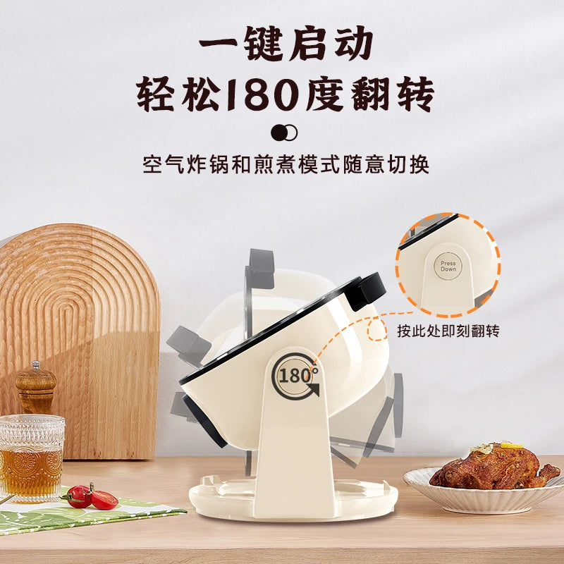 Oimis Air Fryer Flip Fryer Multifunctional Household