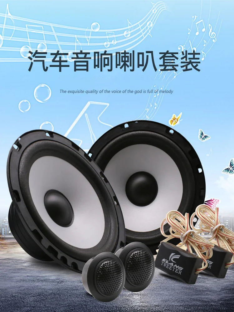 4/5/6.5 Inch Car Speaker Sets HIFI Sound Quality Mini Dome Tweeter Speaker High Power Silk Film Speaker Car Audio Modification
