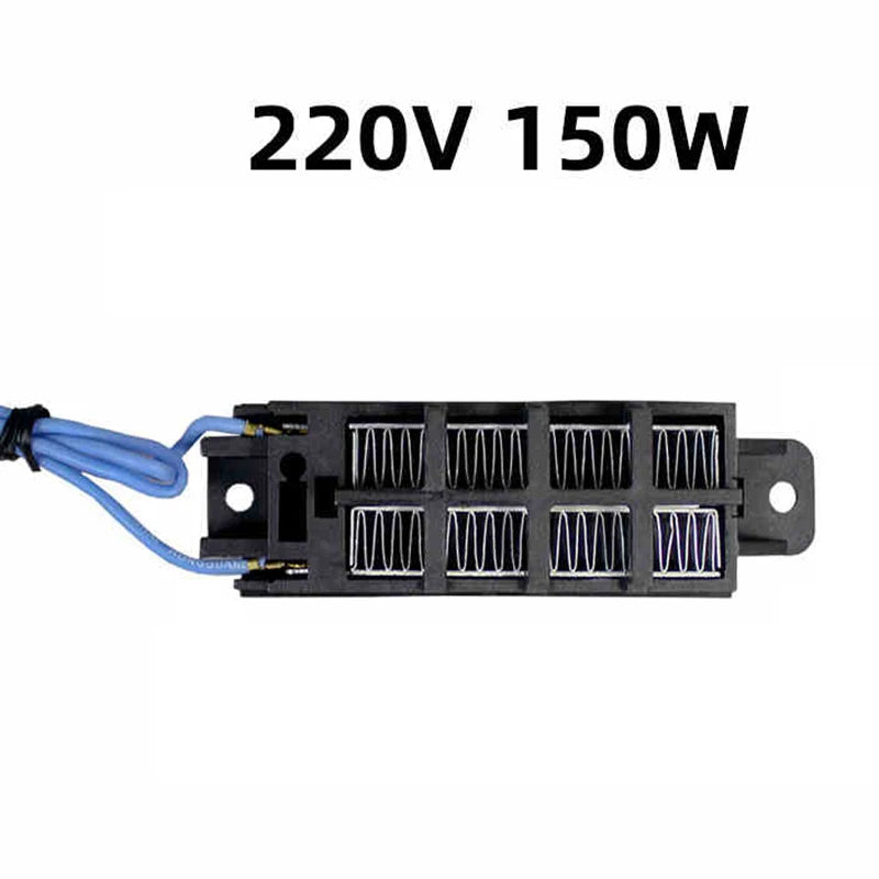 12V~220V 50W~200W Automatic Air Heater Insulation PTC Thermostatic Heating Element Portable Multipurpose Incubator Patio Heaters