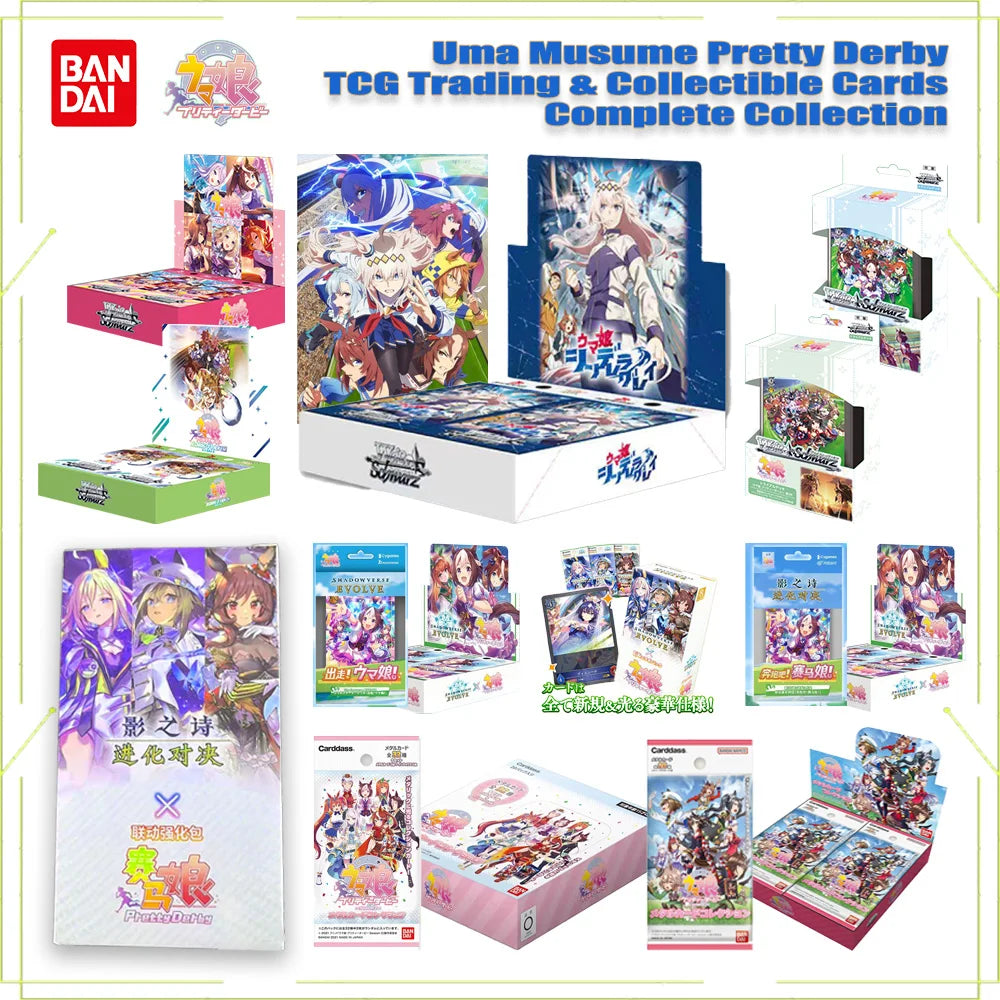 Genuine BANDAI Uma Musume TCG Card New Pretty Derby AGR/SSP/SEC/SP Rare Battle Trading Card Special Week JP/SC Edition Game Card