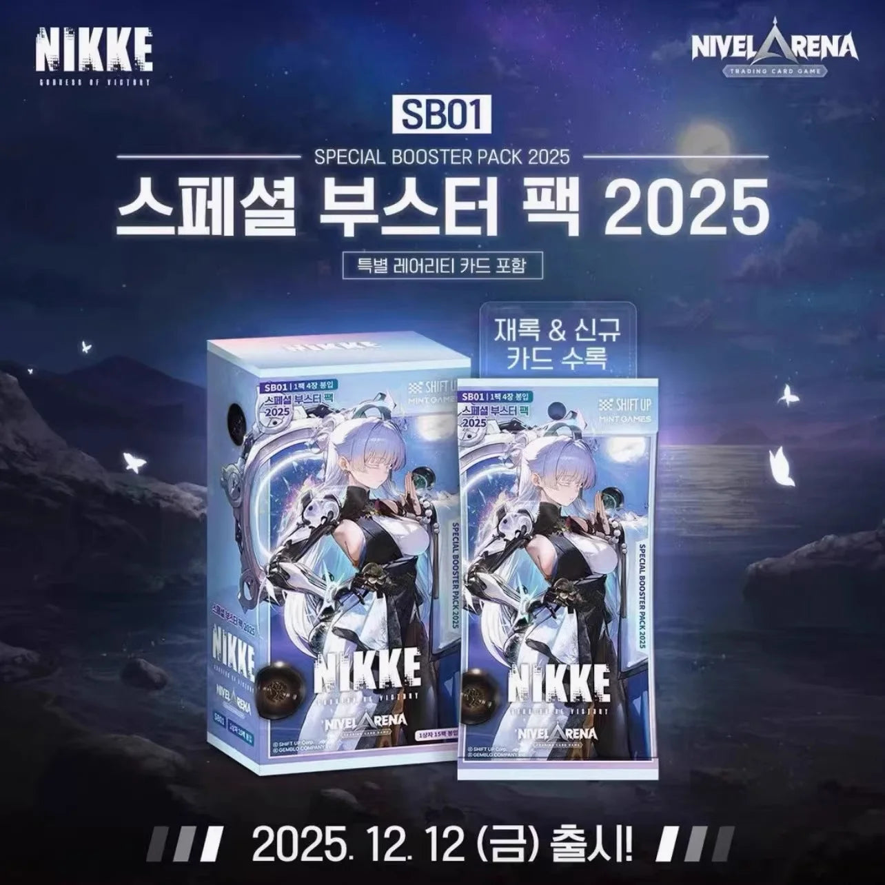 Original Goddess of Victory: Nikke PTCG Card TCG BT01 02 03 Special Ammo Type Battle Card 2-Bullet 3-Bullet Game Collection Card
