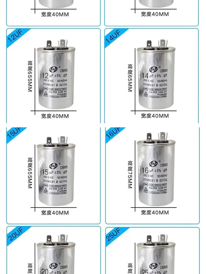 20UF25UF30UF 35UF 40UF 45UF 50UF 55UF 60-100UF CBB65 Air Conditioner Capacitor Compressor Motor Runs Starting Capacitor 450VAC